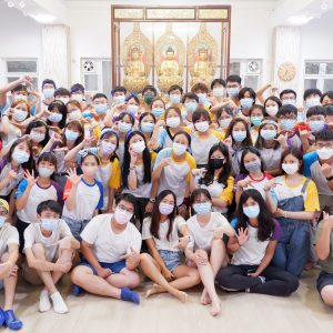 2021 重新從心夏令營