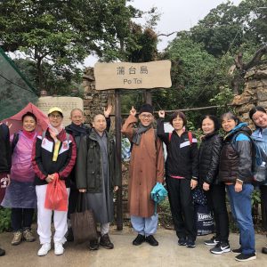 探索小島系列－蒲台島