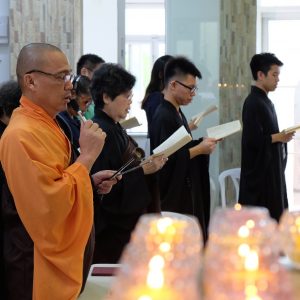 2017 藥師法會