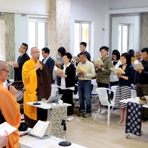 2018 藥師法會