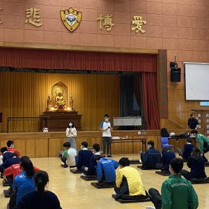 禪修外展工作坊一