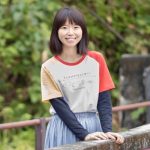 Meiling Chan